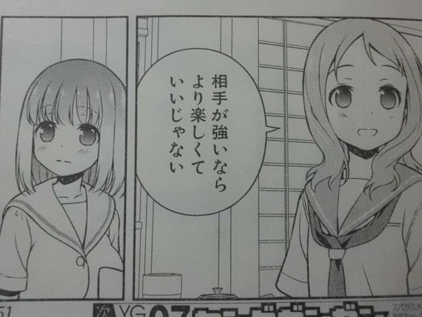 7fe48cb3