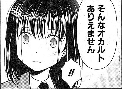 ダウンロード