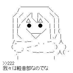 star5
