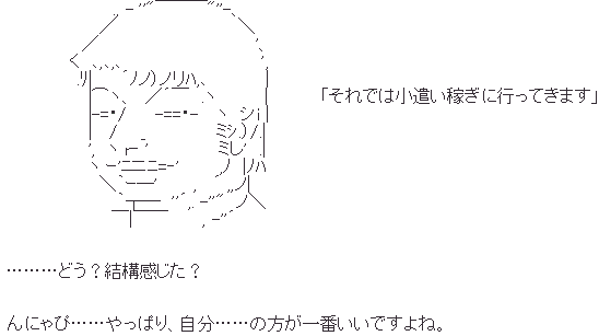 Jv4hQwd