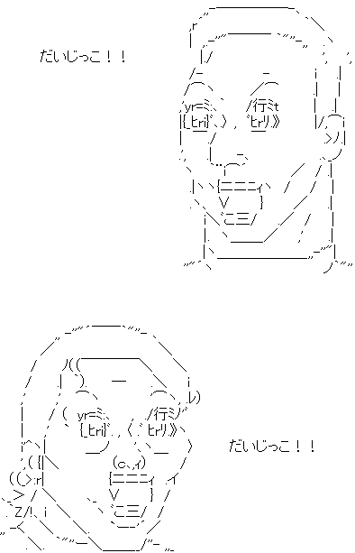 star5