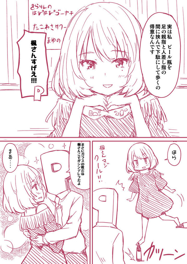 Iu9w9oW