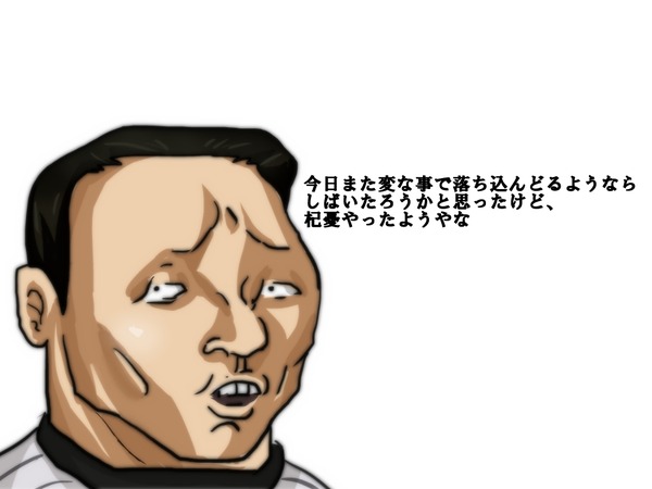 lZM7CTy