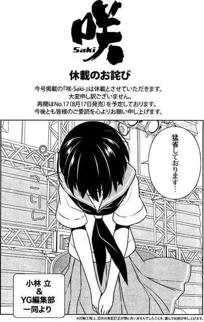 a49a353d-min