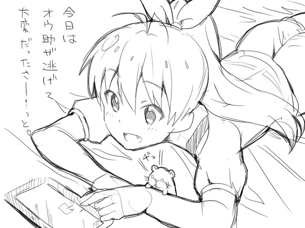 79