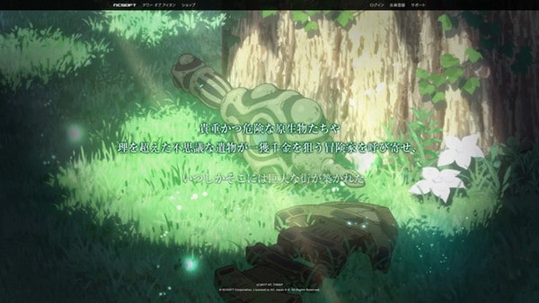 abis-towerofaion4_fixw_640_hq-min