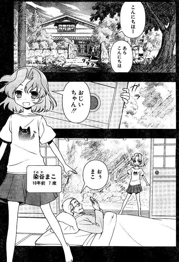 e2d195827e2e87ebe5e07a44f8a5726a