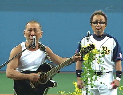 blog_import_529774fa2b83d
