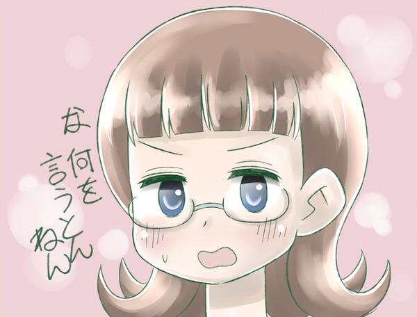 iKOLrTs