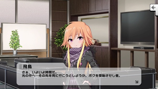 EsEiyjP