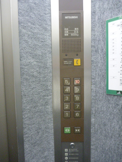 0007405_20120826225926_92776