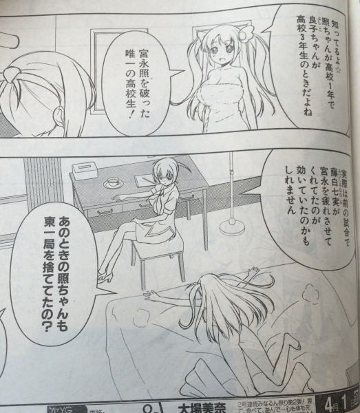 5YHNxFB
