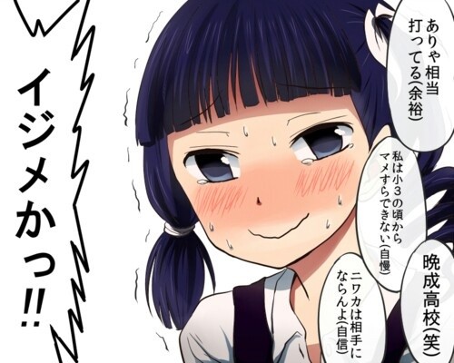 100