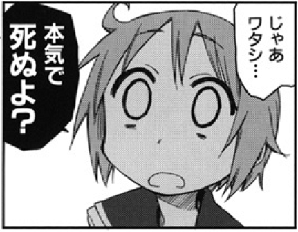 20130606102636