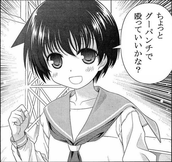 4HdKu