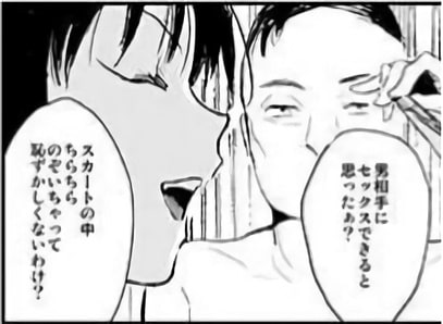 Gdy7mKf-min