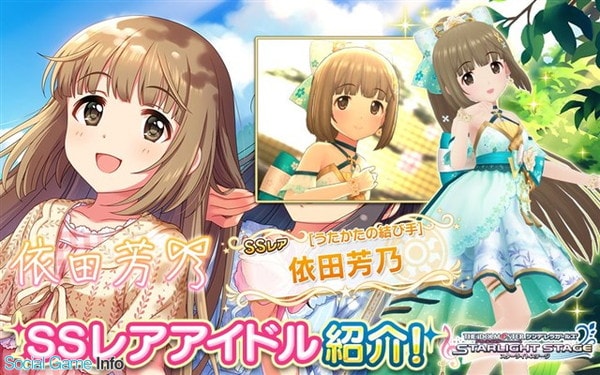 2585262855b36fb9cbbe1f0020-1530330015-min