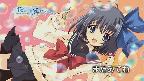 20110801191953_original