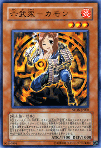 65