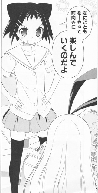 20120924214638