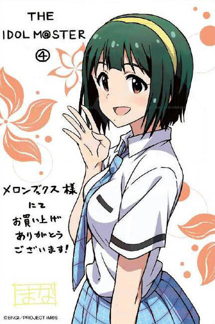 ZAKUhq2