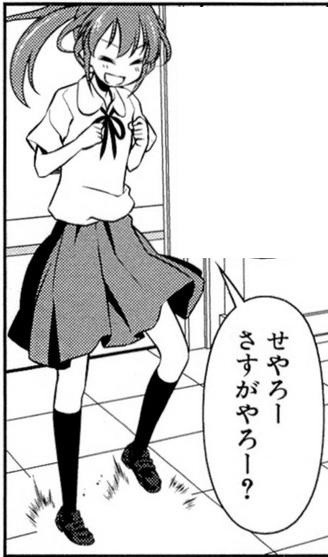 20120511064758_original