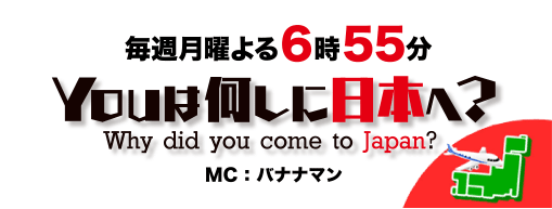 main-title-min