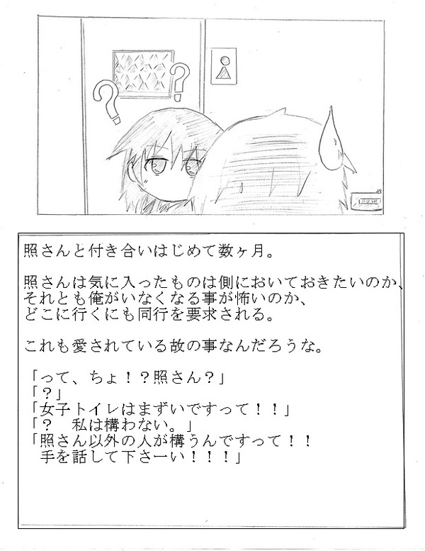 6EUAejP