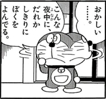 SK34vQJ-min