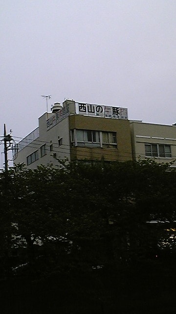 6S3MGPq-min