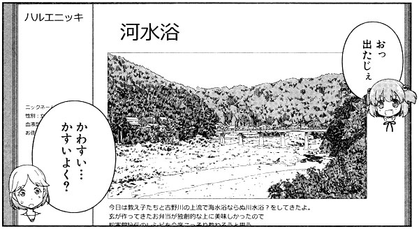 a6d644dda506e4df14ec829db8e93be2