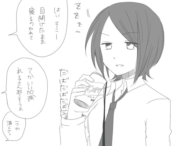 MllvEna