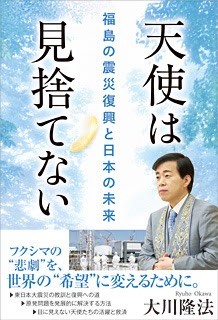 UGRQDCl
