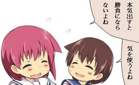 20120805164245