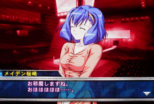 sur2etc0506a