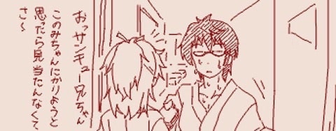 4FfxaxJ-min