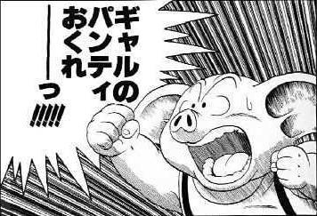 744c5a428ac5a77c24dfbedea416e6b1-min