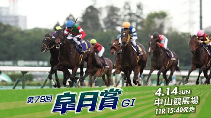 pic_main-visual_0405