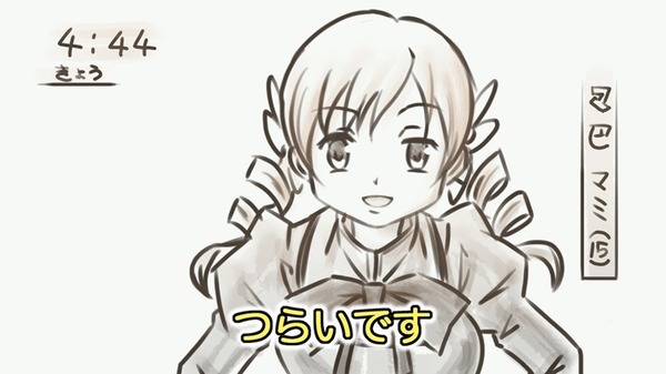 DGmjX