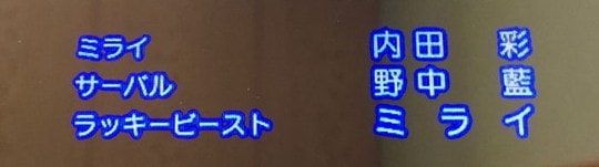 IMG_1729-700x196-min