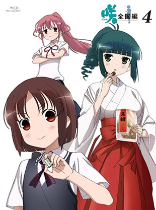 bd_04_jk