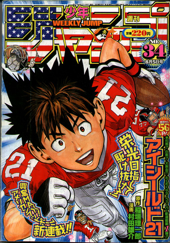 Dse9gm8