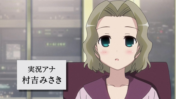 Misaki_Murayoshi