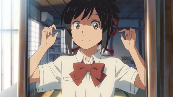 yourname-6-e1512488053187-min