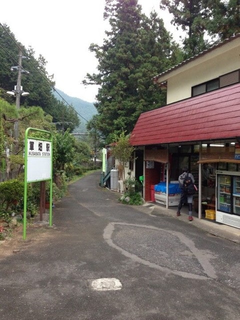 CYteOna-min