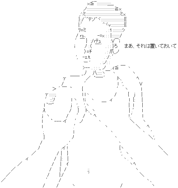 star5