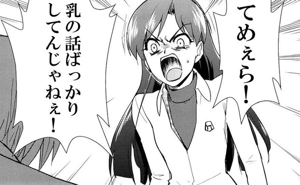 36