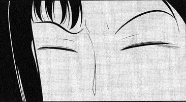 文堂星夏