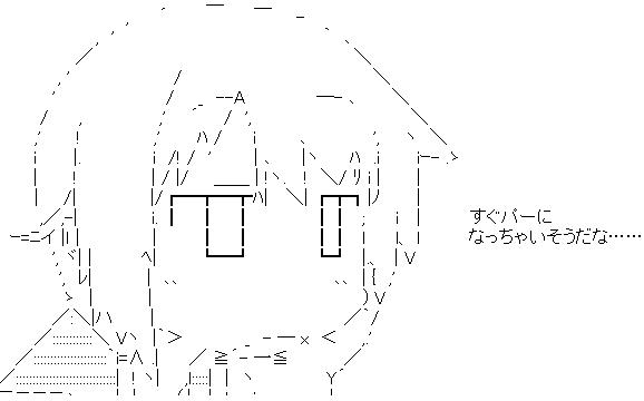 star5