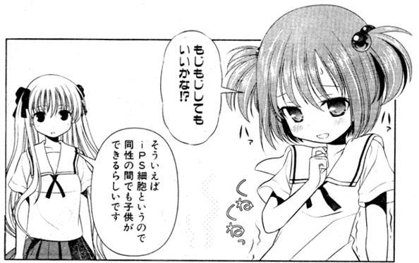 f5517b8b116ff1ed93f02ca8aae2ed6a